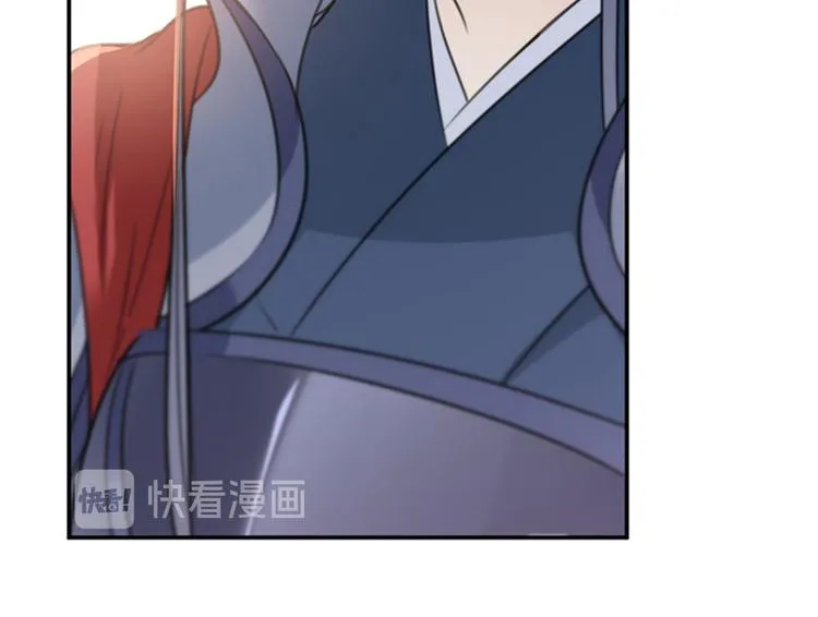 第138话 贴~身~亲卫！ 第61页