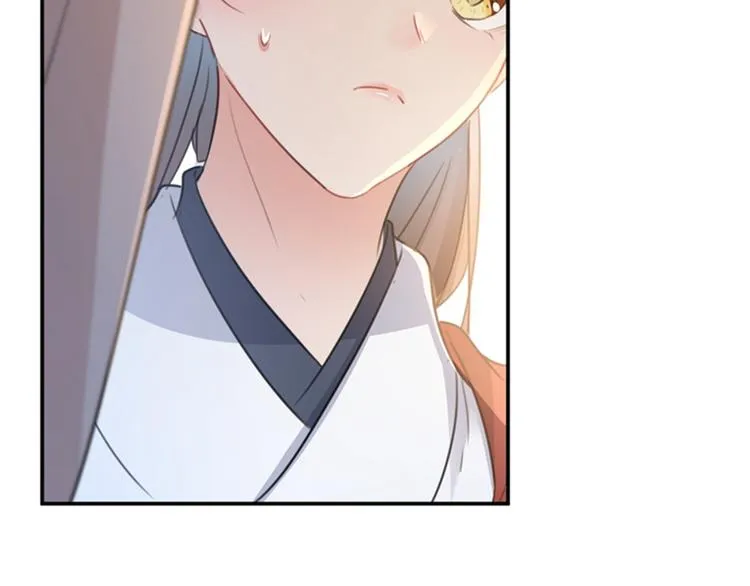 第138话 贴~身~亲卫！ 第68页