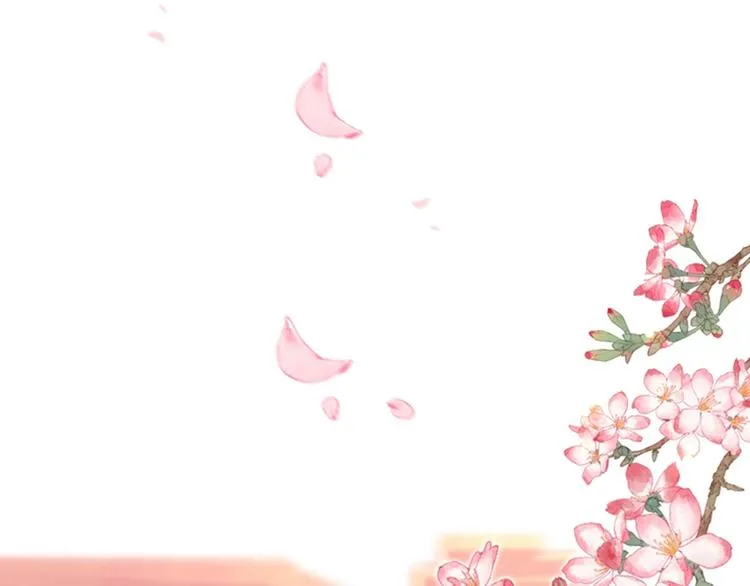 第138话 贴~身~亲卫！ 第70页