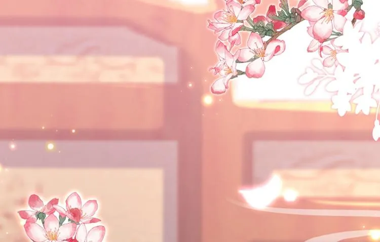 第138话 贴~身~亲卫！ 第71页