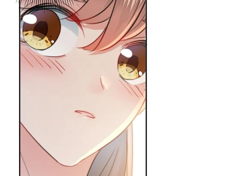 第138话 贴~身~亲卫！ 第76页