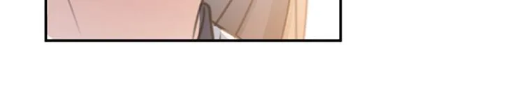 第138话 贴~身~亲卫！ 第77页