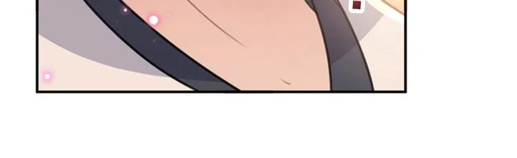 第138话 贴~身~亲卫！ 第83页