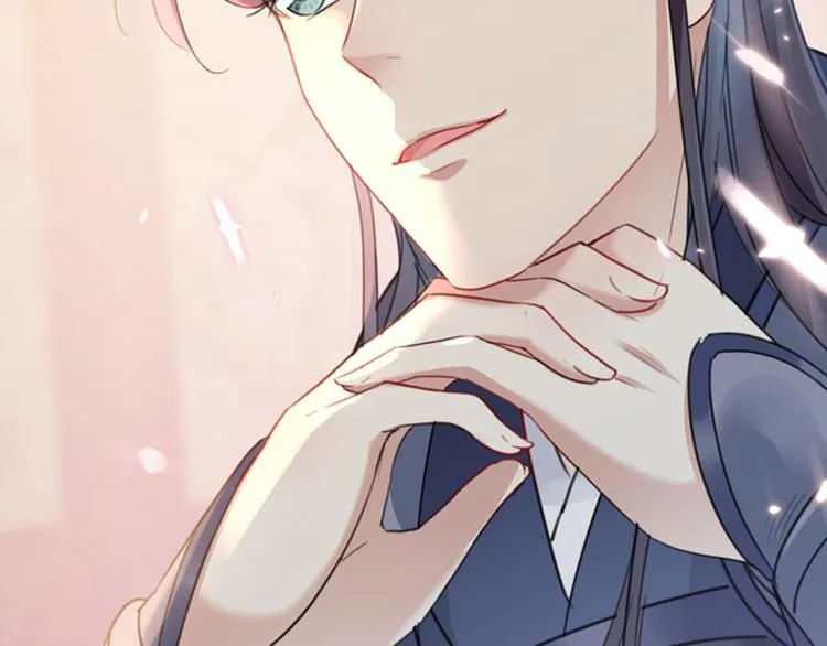 第138话 贴~身~亲卫！ 第87页