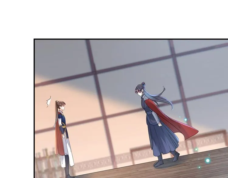 第138话 贴~身~亲卫！ 第92页