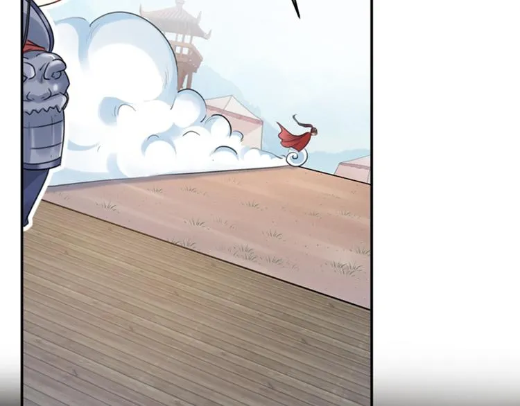 第138话 贴~身~亲卫！ 第126页