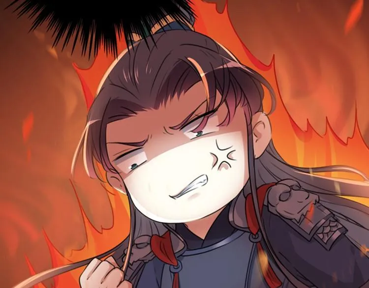 第138话 贴~身~亲卫！ 第128页