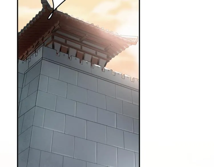第139话 一起洗澡鸭~ 第6页