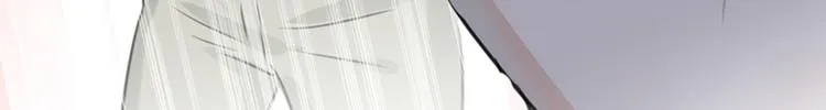 第139话 一起洗澡鸭~ 第56页