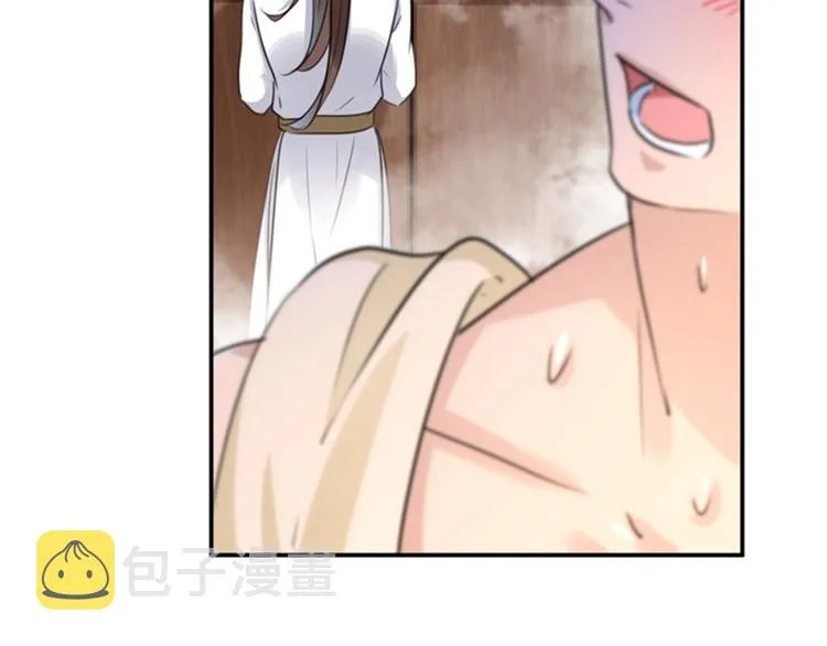 第139话 一起洗澡鸭~ 第68页