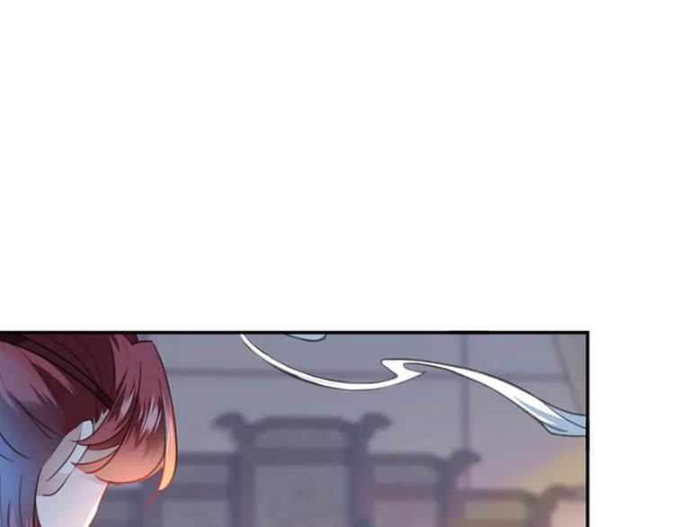 第139话 一起洗澡鸭~ 第78页