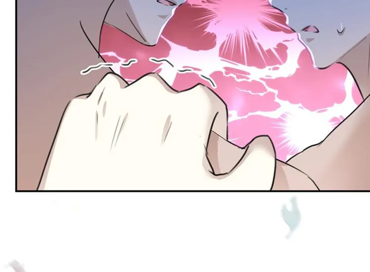 第139话 一起洗澡鸭~ 第108页