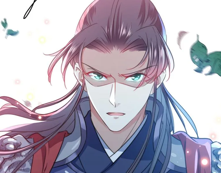第139话 一起洗澡鸭~ 第110页
