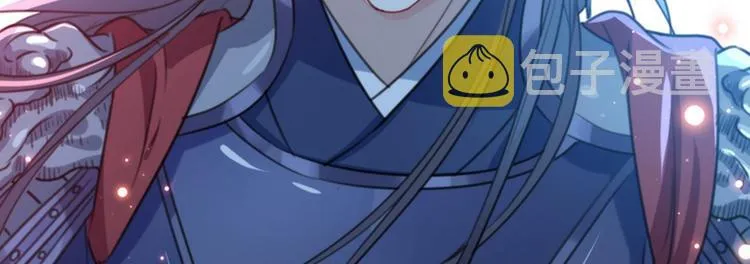 第140话 衣服被偷了！ 第7页
