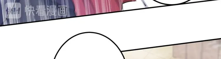 第140话 衣服被偷了！ 第21页