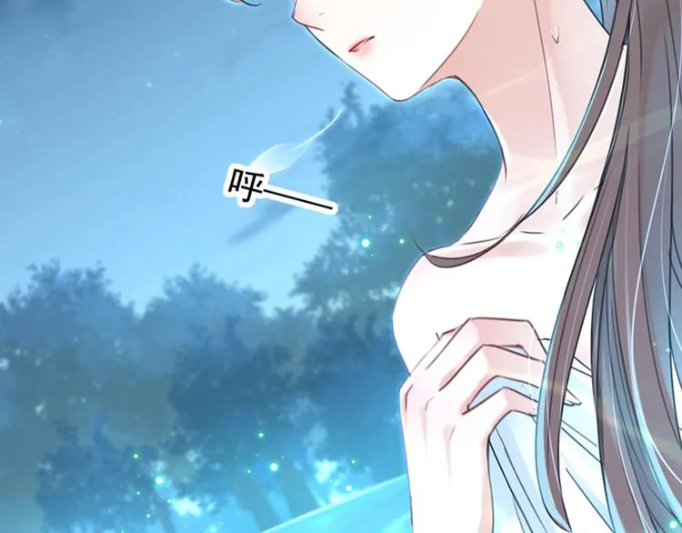 第140话 衣服被偷了！ 第32页
