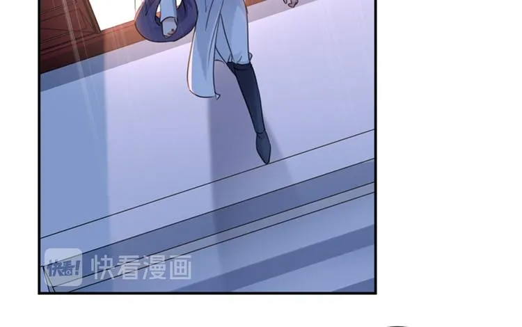 第140话 衣服被偷了！ 第35页