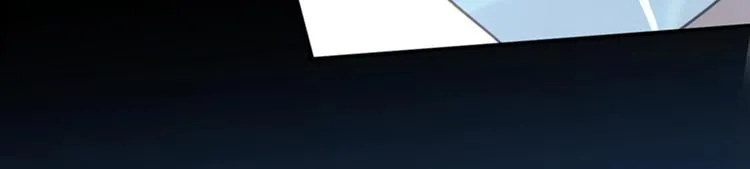 第140话 衣服被偷了！ 第45页