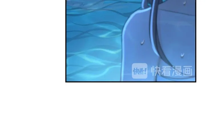 第140话 衣服被偷了！ 第73页