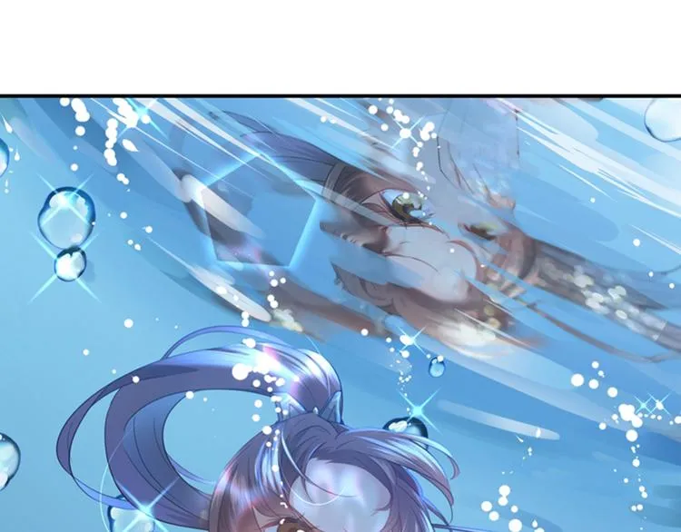 第141话 被看光了！ 第24页