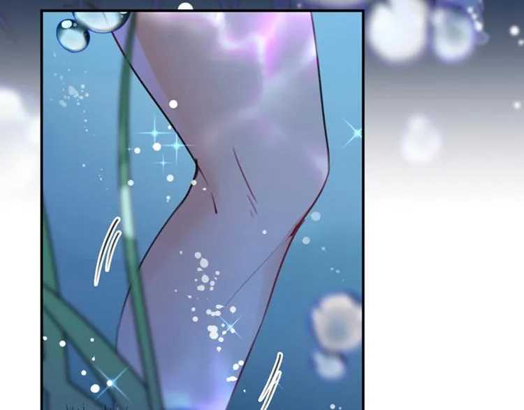 第141话 被看光了！ 第28页