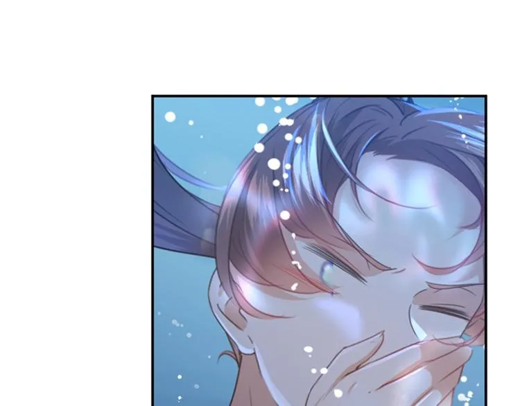 第141话 被看光了！ 第30页