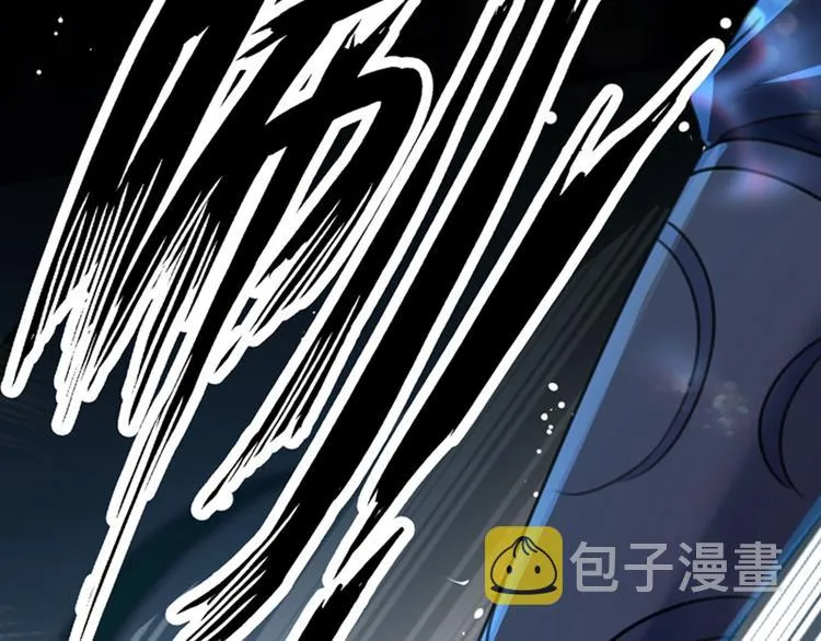 第141话 被看光了！ 第39页