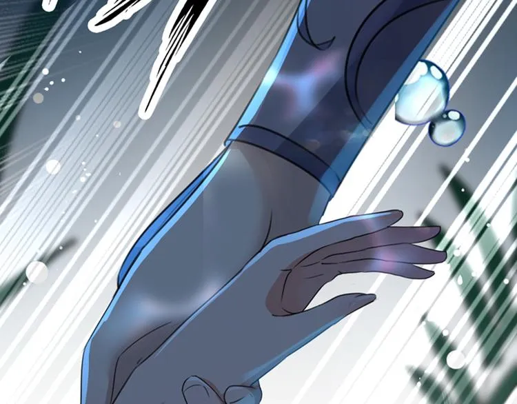 第141话 被看光了！ 第40页