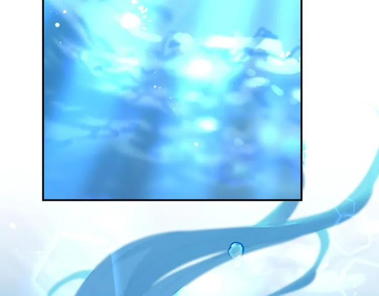 第141话 被看光了！ 第43页