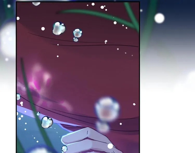第141话 被看光了！ 第51页