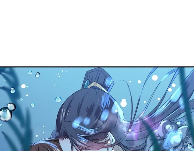 第141话 被看光了！ 第53页