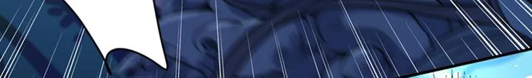 第141话 被看光了！ 第63页