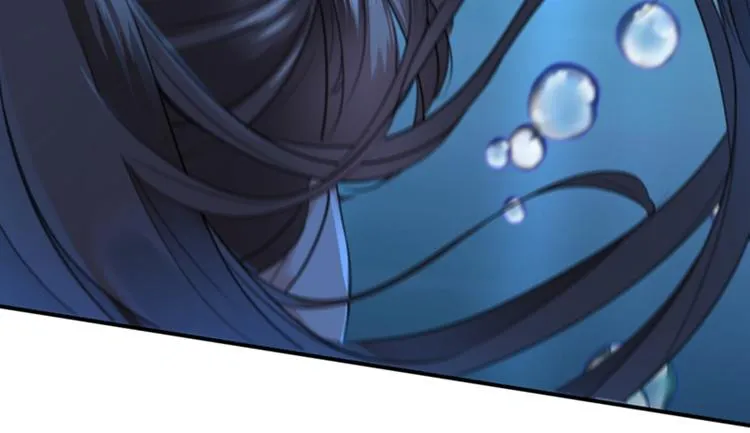第141话 被看光了！ 第65页