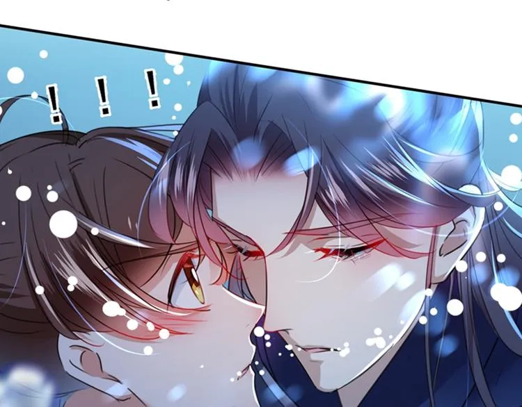 第141话 被看光了！ 第66页