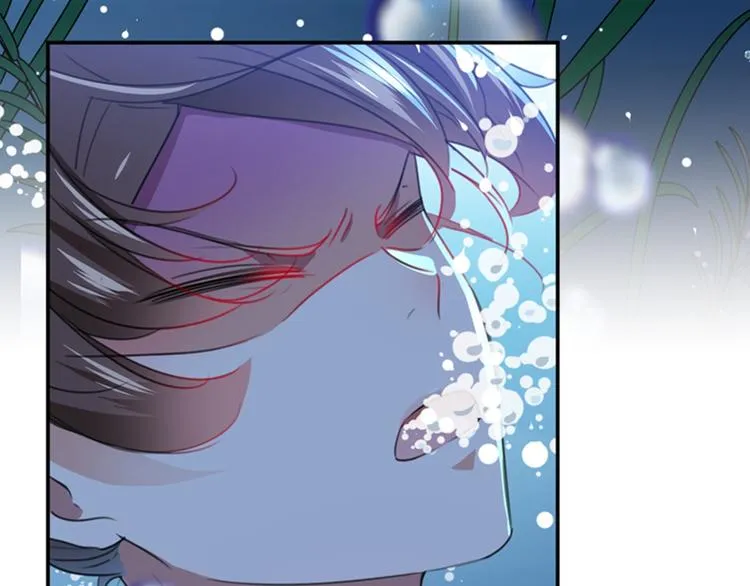 第141话 被看光了！ 第71页