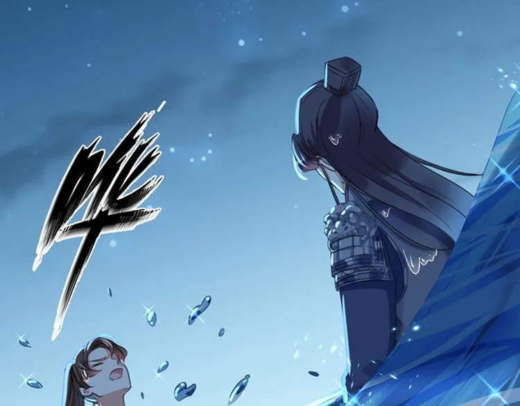 第141话 被看光了！ 第74页