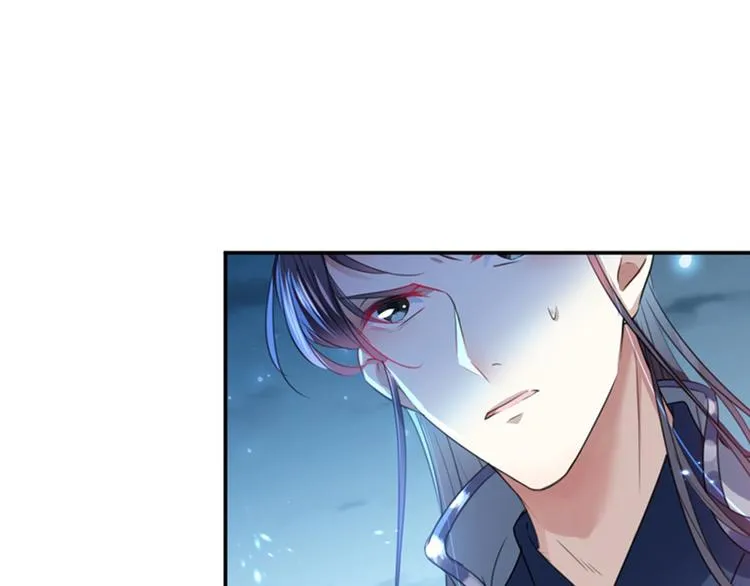 第141话 被看光了！ 第79页