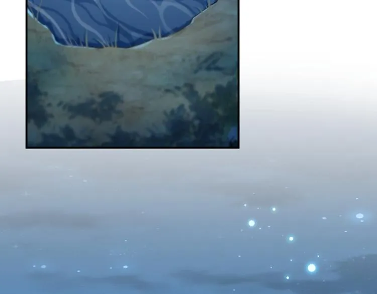第141话 被看光了！ 第84页