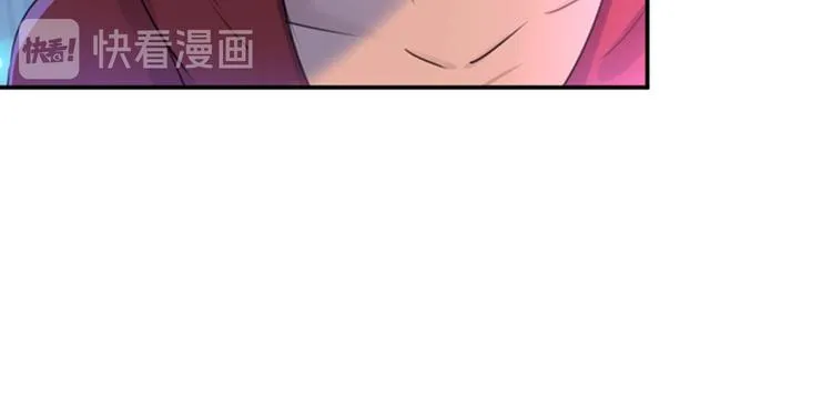第141话 被看光了！ 第94页
