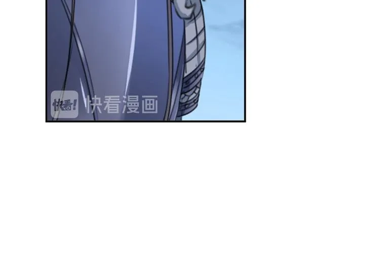 第142话 本王允许你以身相许 第17页