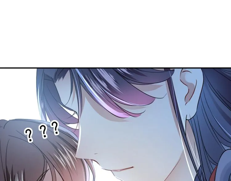 第142话 本王允许你以身相许 第32页