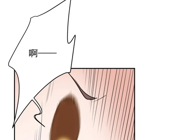 第142话 本王允许你以身相许 第35页