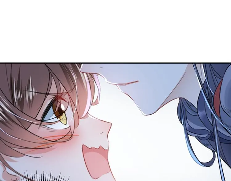 第142话 本王允许你以身相许 第41页