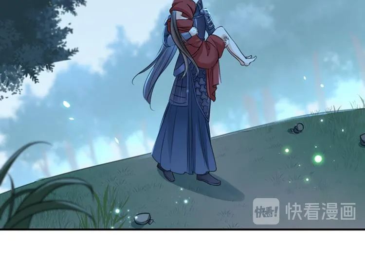 第142话 本王允许你以身相许 第65页