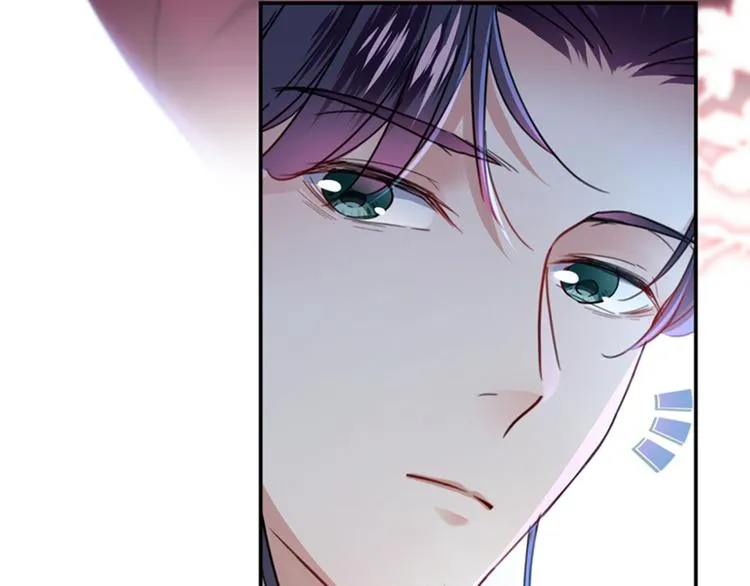 第142话 本王允许你以身相许 第74页