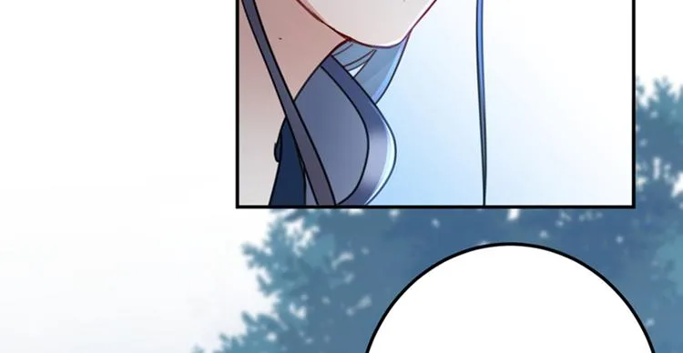第142话 本王允许你以身相许 第75页