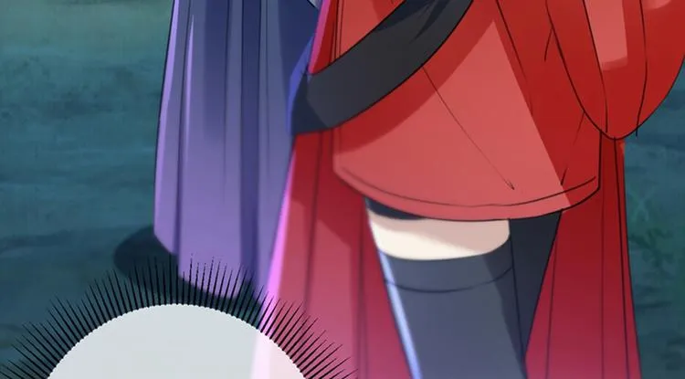 第143话 你，不脱掉吗？ 第26页