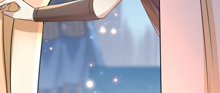 第143话 你，不脱掉吗？ 第32页