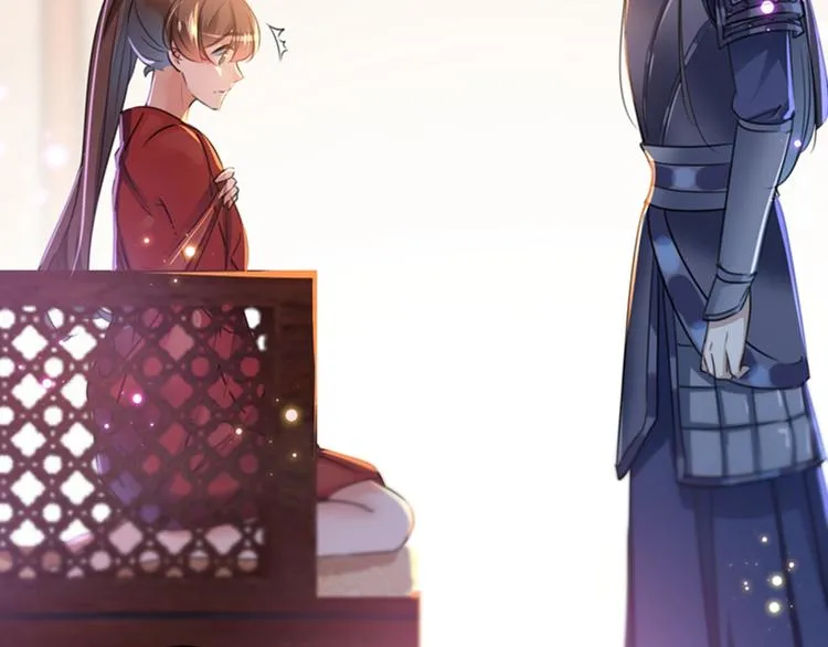 第143话 你，不脱掉吗？ 第47页