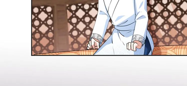 第143话 你，不脱掉吗？ 第78页